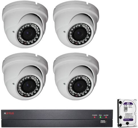 4 vari. dome kamerás HDCVI CP PLUS rendszer
